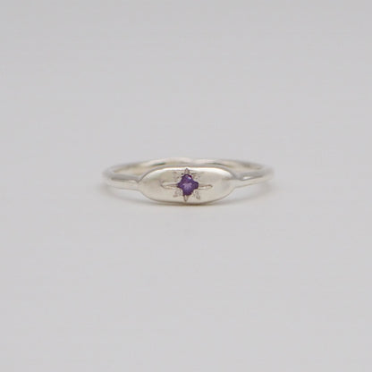 BSG ring