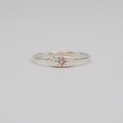 BSG ring