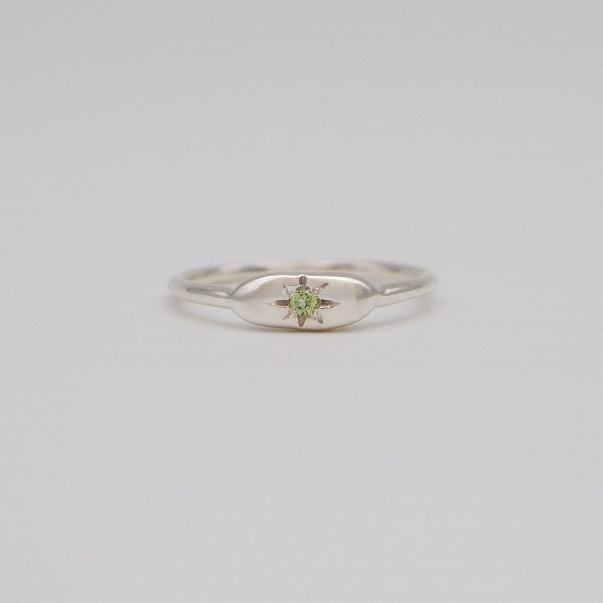 BSG ring