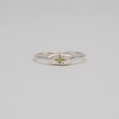 BSG ring