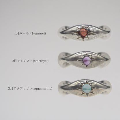 wv six ring (2ring set)