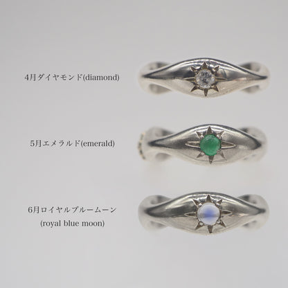 wv six ring (2ring set)