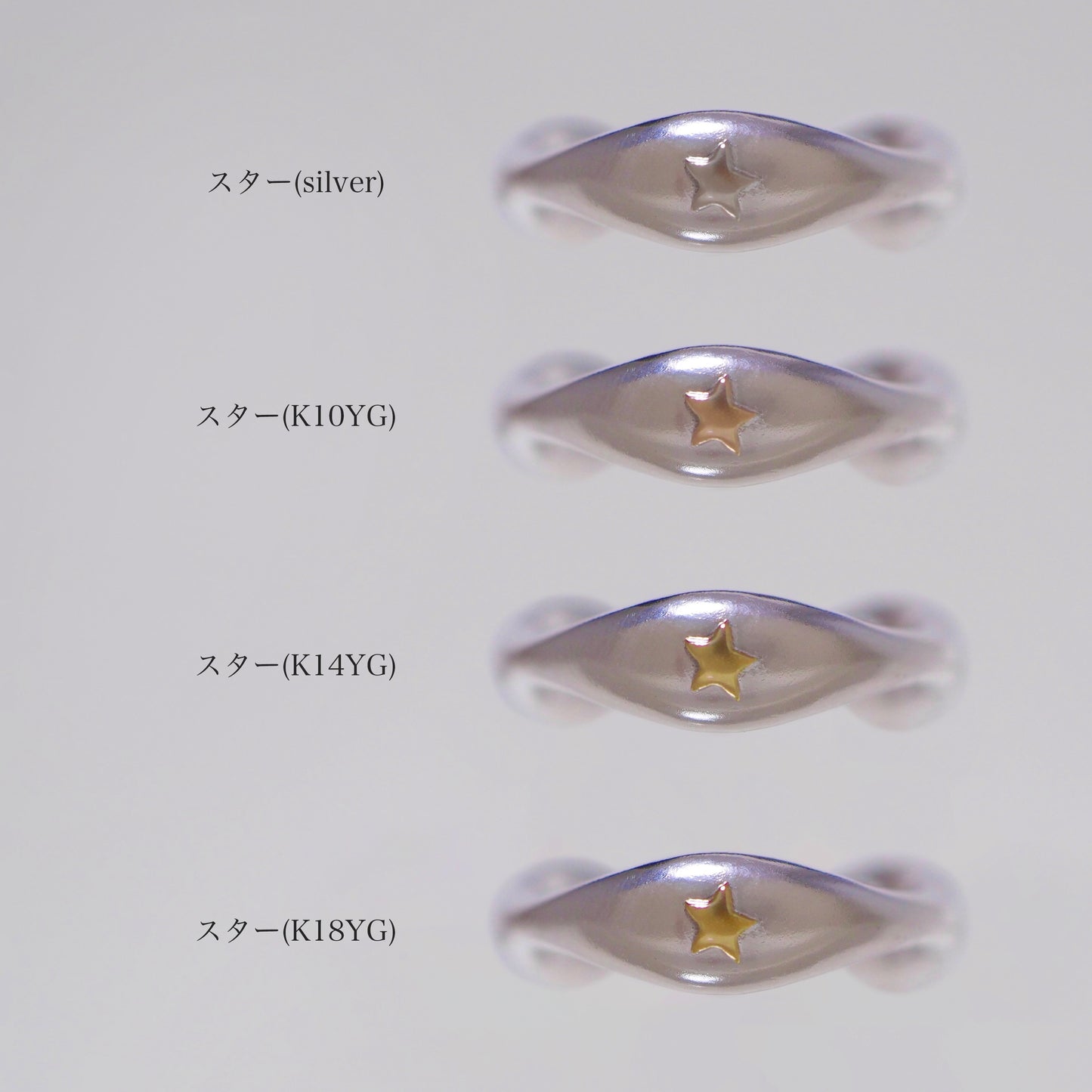 wv six ring (2ring set)